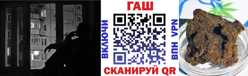 Наркотические вещества Абинск АМФЕТАМИН COCAIN ГАШИШ Мефедрон Каннабис