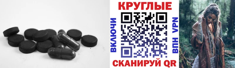 kraken ТОР  Абинск  Экстази 99% 