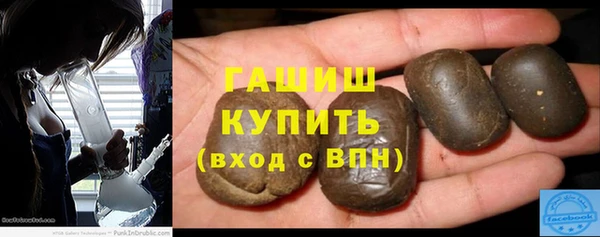 альфа пвп Нягань