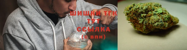 экстази Абаза