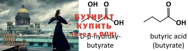 меф VHQ Покров