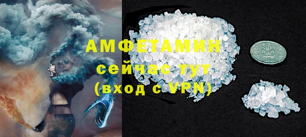 наркотики Абдулино