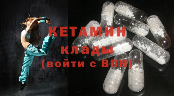 наркотики Абдулино