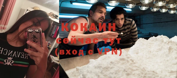 меф VHQ Покров