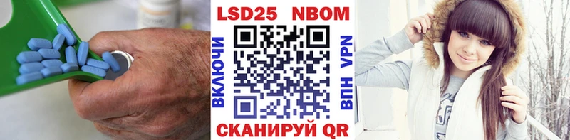 Лсд 25 экстази кислота  OMG   Абинск 